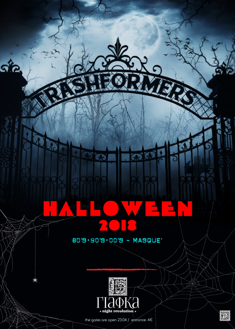 Trashformers Halloween at Γιάφκα, Patras