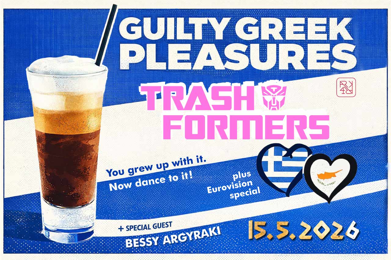 Guilty Greek Pleasures - The biggest Greek party in London / Web Banner