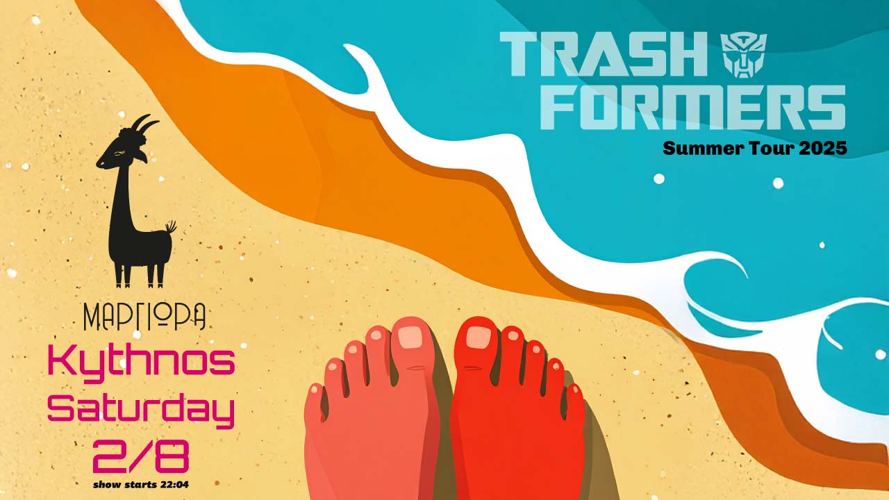 Trashformes at Margiora, Kythnos - Summer 2025 Web Poster